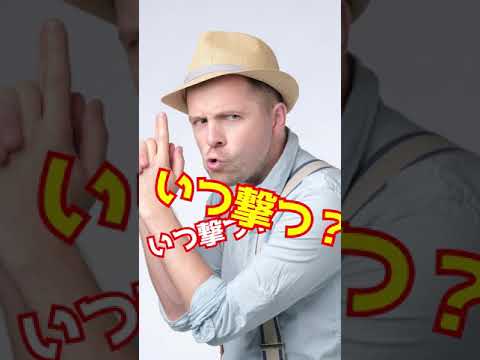 Q 新卒でも有休ってあるの？使わなかったらどうなるの？　#Shorts