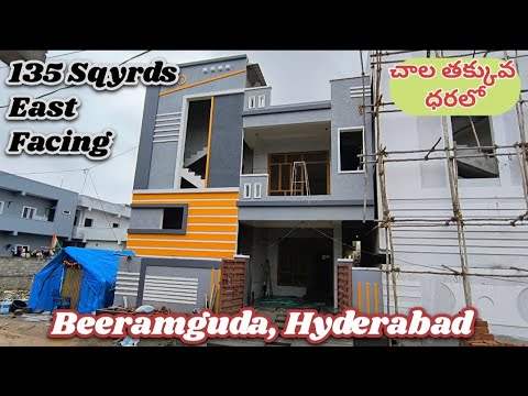 Vd-71 || East Facing House for sale in Beeramguda Hyderabad. || 135 Sqyrds || Beeramguda Houses.