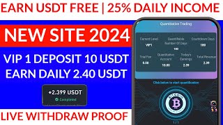 New USDT Site 2024 | Best Usdt Investment Website | New Usdt Mining Site | New Usdt Earning Website