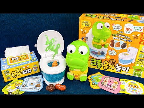 🔴 [12hr Livestream] CRONG TOY AND HIS POOP STINKS 💩 ASMR Satisfying Toys Unboxing