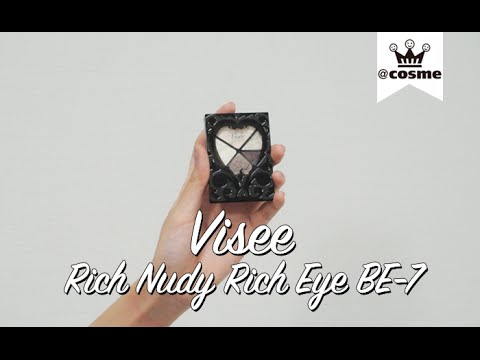 REVIEW | VISEE Rich Nudy Rich Eye BE-7