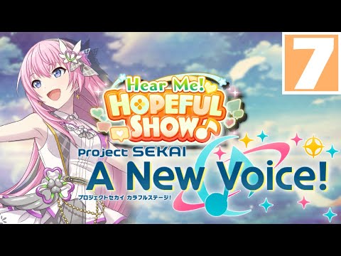 "Only I Can Do It" | Hear Me! Hopeful Show ♪ -【Project Sekai: A New Voice!】