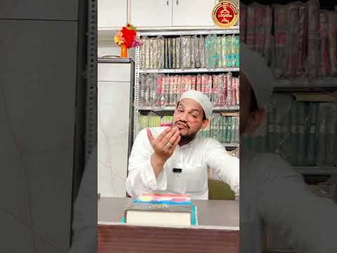 qaza namaz kaise padhe ? by Mufti Arif Shahid qasmi #shortvideo #youtubeshorts