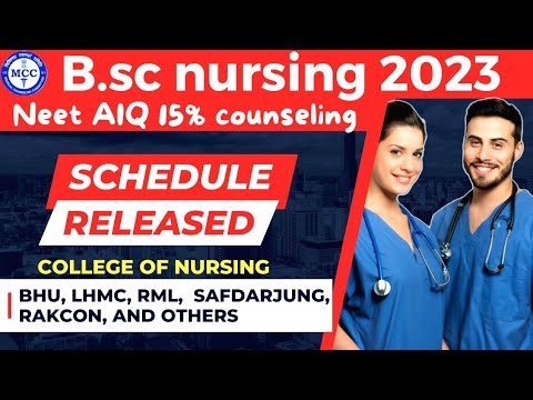 b.sc nursing 2023 admission | mcc counseling neet 2023 | #neet #mbbs #bds #bscnursing #mcc