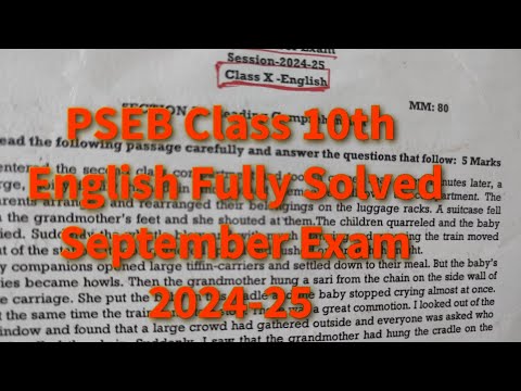 PSEB Class 10th English Fully Solved September Exam 2024-25