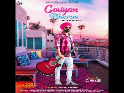 Goriyan Bahavan (Full Song) - Amrinder Gill | Love Punjab | Releasing on 11th March