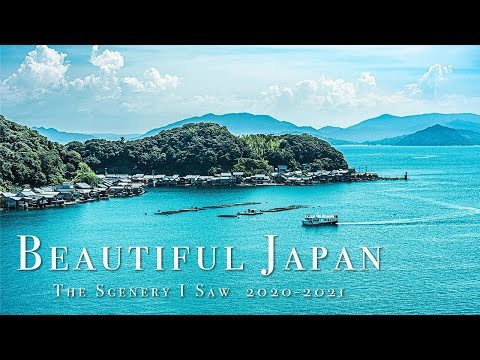 Japan Cinematic Travel Video  2020-2021