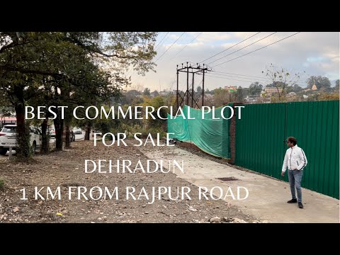 Commercial plot for sale in Dehradun | Main Road plot | 100 feet road | Canal Rd | Sahastradhara Rd