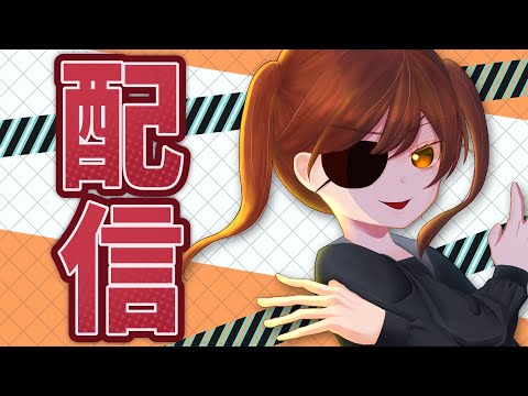 【協力求ム】公開収録【＃コンパス】