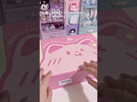 yunzii keyboard unboxing 🎀 #keyboard#yunziikeyboard#asmr #kawaii#sanrio #unboxing #hellokitty #kpop