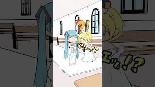 結婚する初音ミク