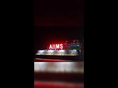 Neet motivation || Night view of AIIMS 🎇🎆