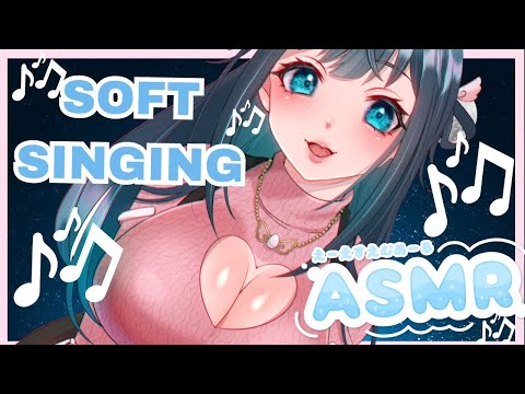 【ASMR】Soft Singing and Heartbeat Until You Fall Asleep