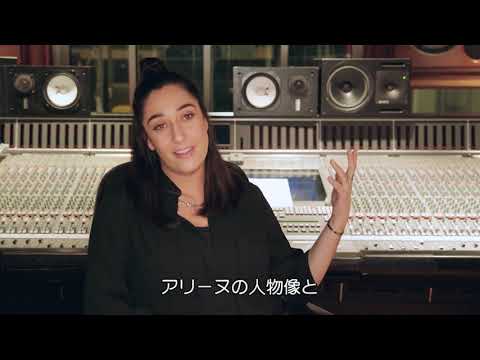 『ヴォイス・オブ・ラブ』EPK ～特別な歌声～