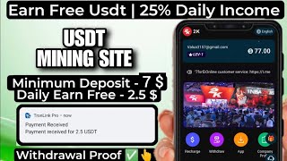 Usdt mining site today/ New Usdt mining site// Today Usdt mining site 🔥/ Best Usdt mining site 🔥