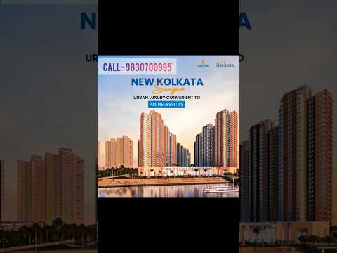 Alcove | new kolkata #realestate #kolkatacity #property