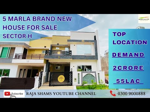 House On Boulevard In Sector H || Brand New 5 Marla || Bahria Enclave ||