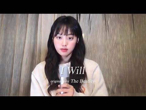 I Will - Beatles (Cover by jANE) full ver.