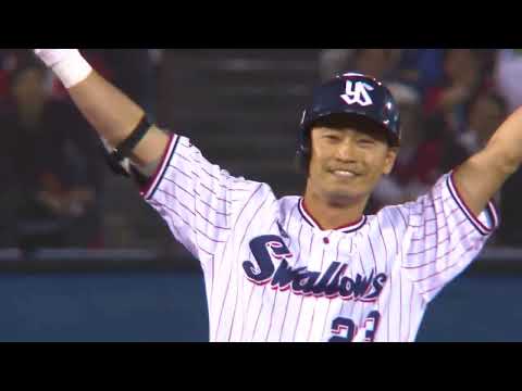 東京ヤクルトスワローズ 青木宣親 21年間の軌跡 名場面集 PV【プロ野球】