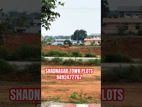 SHADNAGAR TOWN PLOTS #shadnagarplots #hyderabadrealestate #trendingshorts #property #investment