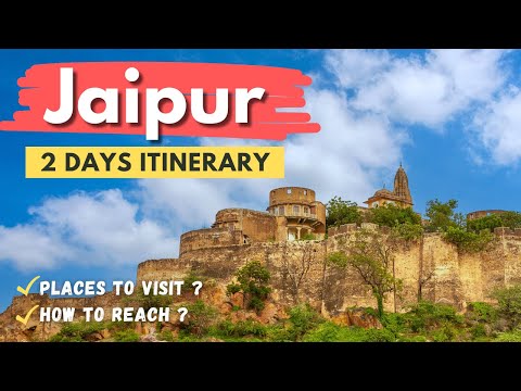 Jaipur Trip For 2 Days | Jaipur Tourist Places | Jaipur Tour Plan | Jaipur | #jaipur