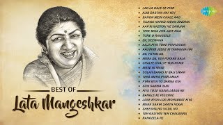 Lata Mangeshkar Songs | Lag Ja Gale | Ajib Dastan Hai Ye | Bahon Mein Chale Aao | Dil Deewana