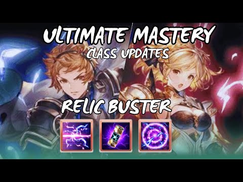 【グラブル】『レリックバスター(レリバ) | Unlocking the Hidden Power of Relic Buster in GBF