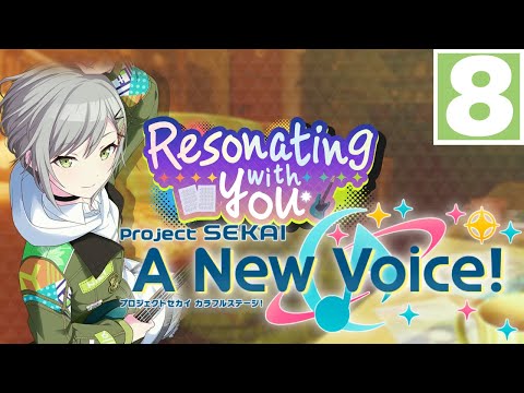 "Please, Reach Them!" | Resonating With You -【Project Sekai: A New Voice!】