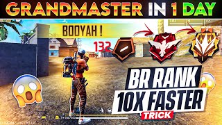 New BR RANK Season - 10x Faster Rank Push Trick 🤯 Full Map Rank Pushing Tips And Tricks🔥