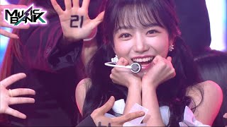 JO_YURI(조유리 チョ_ユリ) - GLASSY (Music Bank) | KBS WORLD TV 211022