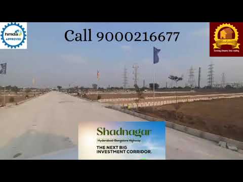 SHADNAGAR HMDA PLOTS || RAINBOW COUNTY ||