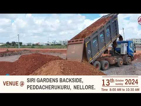 Anjani srikaram nuda approved venture Siri Gardens extension at Peddacherukuru Nellore.Ph:8970456677