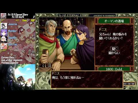 Ys I & II Eternal Story (PS2) - Ys I ES - Infinite Golden Pedestal bug