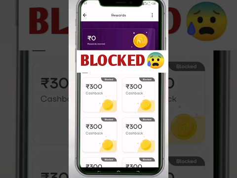 Navi Reward Blocked 😰 / Navi cashback blocked Ho gaya hai to kya kare / Navi Cashback block / #navi