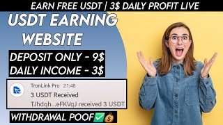 New USDT Site 2024 | Best Usdt Investment Website | New Usdt Mining Site | New Usdt Earning Website