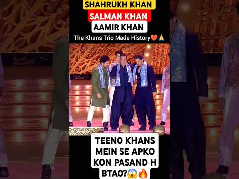 SALMAN KHAN  & SHAHRUKH KHAN & AAMIR KHAN Dancing At Anant Ambani & Radhika Merchant Wedding #shorts