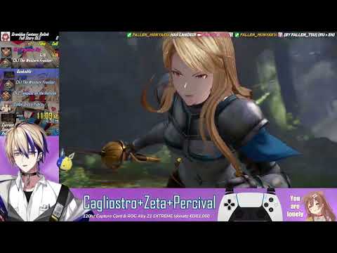 Granblue Fantasy Relink [PS5] - Full Story DLC Speedrun Cagliostro+Zeta+Percival 5:11:28