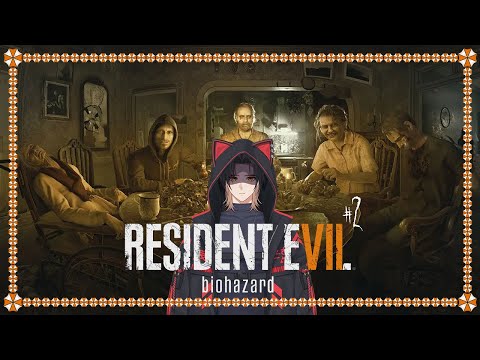 【Resident Evil 7 Biohazard】#2 I Hate This #vtuberindonesia #vtuber #residentevil