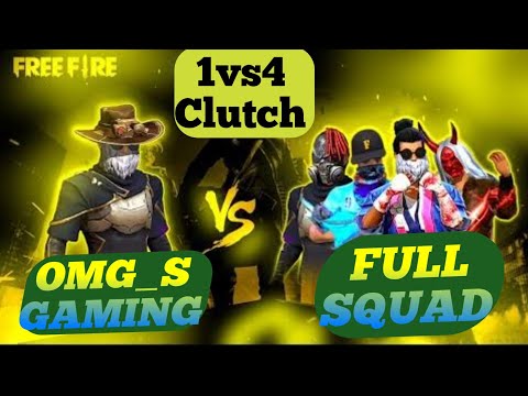 IMPOSSIBLE 1VS4 CLUTCH |Brain dead song free fire gameplay |#omg_s #nonstopgaming @NonstopGaming_