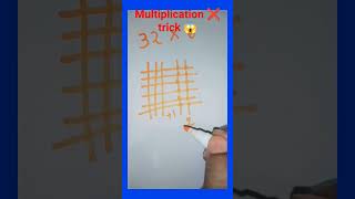 AWESOME MATHEMATICS #shorts #maths #easytrick #mathstricks #easymathtricks #quicktricks #tricks