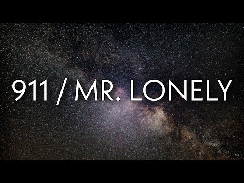 Tyler, The Creator - 911 / Mr. Lonely (Lyrics) ft. Steve Lacy & Frank Ocean