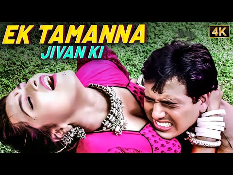 Ek Tamanna Jivan Ki [4K] - Aankhen (1993) | Kumar Sanu and Asha Bhosle Duet Hindi Song | Govinda