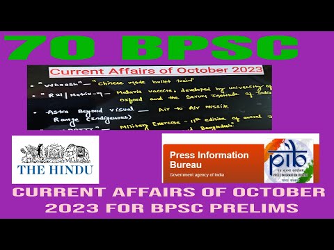 70 BPSC | OCTOBER 2023 CURRENT AFFAIRS |