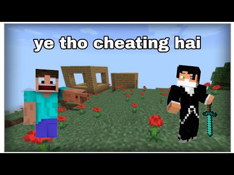 Pro ne trap kyu lagaya 😭 #shorts #minecraftshorts #noobfunnyvideo #mcpelovers #mcpeplayer