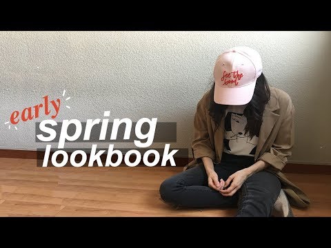 LOOKBOOK : EARLY SPRING OUTFITS⎜aleely