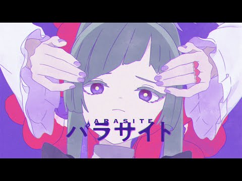 DECO*27 - Parasite feat. Hatsune Miku