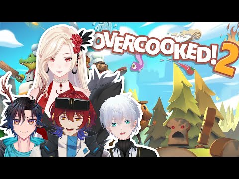 [Overcooked 2] Me & the boys~ [Vtuber Indonesia]