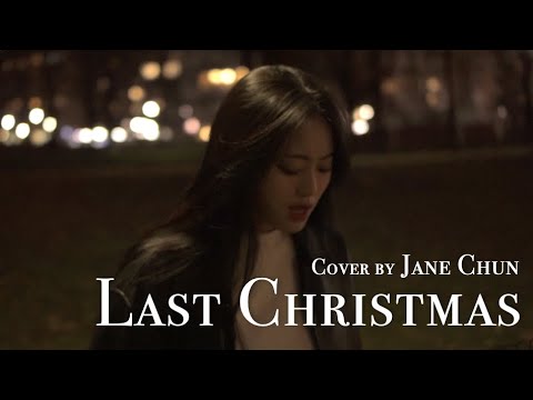 Last Christmas - Ariana Grande (cover by Jane Chun)