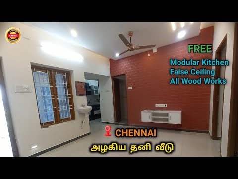 Villa for sale in porur | Low Budget villas for sale in porur | Individual villa sale in Porur