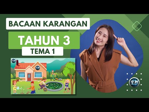 【BACAAN】Menceriakan Halaman Rumah | Tahun 3【学到】